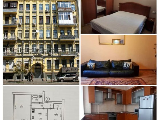 Без% 2 К Квартира Сталінка Центр Саксаганського Володимирська Печерськ Лісники