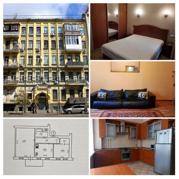 Без% 2 К Квартира Сталінка Центр Саксаганського Володимирська Печерськ - фото 1