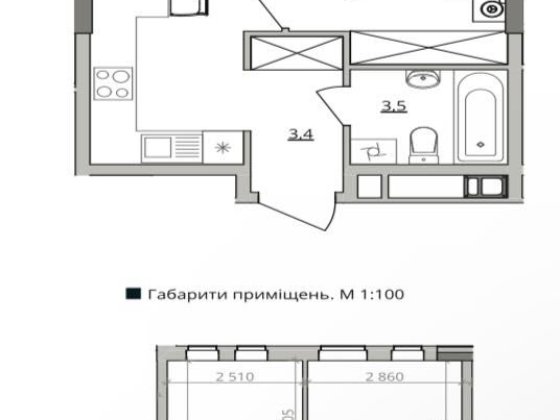 Квартира під Києвом - Чабани Атріа Сіті 29,8кв Чабаны