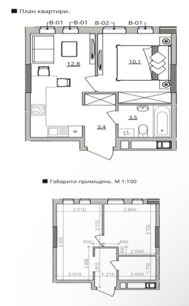 Квартира під Києвом - Чабани Атріа Сіті 29,8кв - фото 1