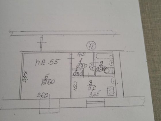 Квартира продається Богуслав