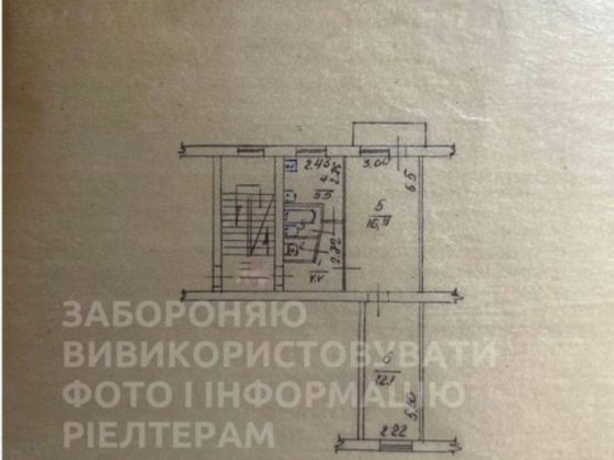 Продається 2-х кімната квартира в центрі міста Узин