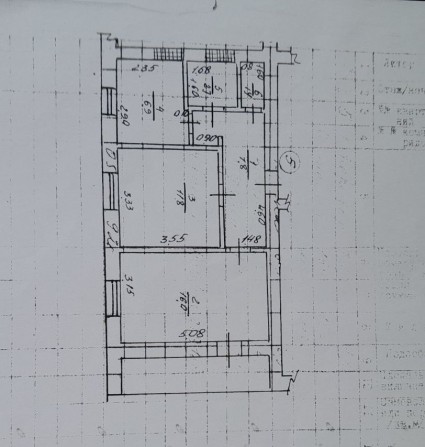 Продам квартиру Бородянка 2к - фото 1