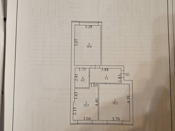 Продам власну квартиру Горенка