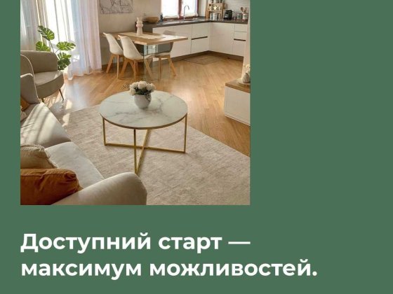 Квартира 32 кв.м за містом КМ Gardd House. Розстрочка 2 роки Рожны