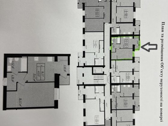 Продам 1к квартиру, с.Щасливе , ЖК «Тріумф» Счастливое