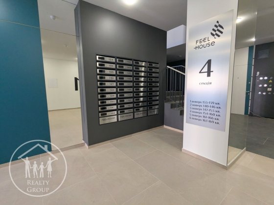 Продаж квартири 64 м2в ЖК бізнес-класу FEEL HOUSE А7 Сокільники