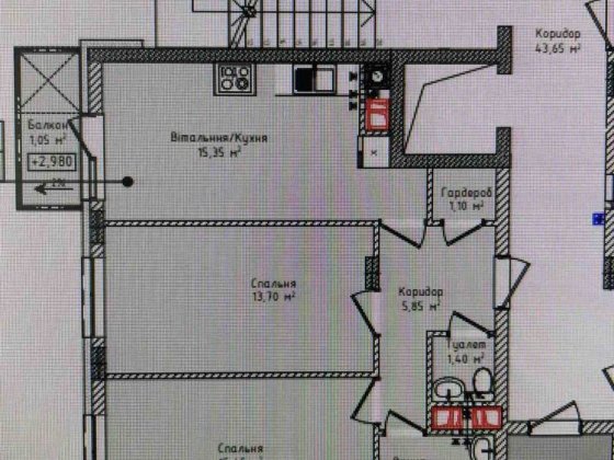 Продам 2-х кімнатну квартиру в селі Солонка Солонка