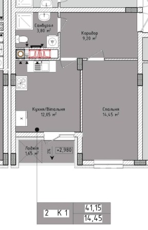 Продаж 1 кімн.квартири - фото 1