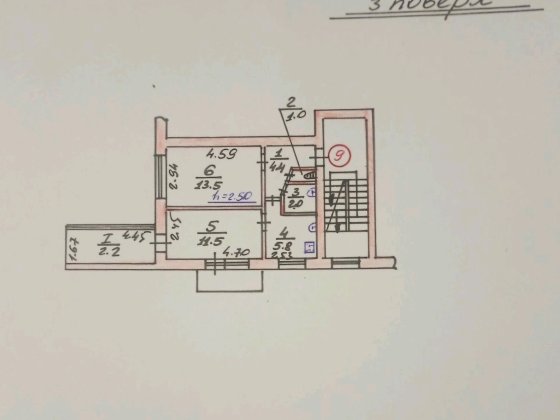Продається 2-кімнатна квартира в м.Самбір Самбор