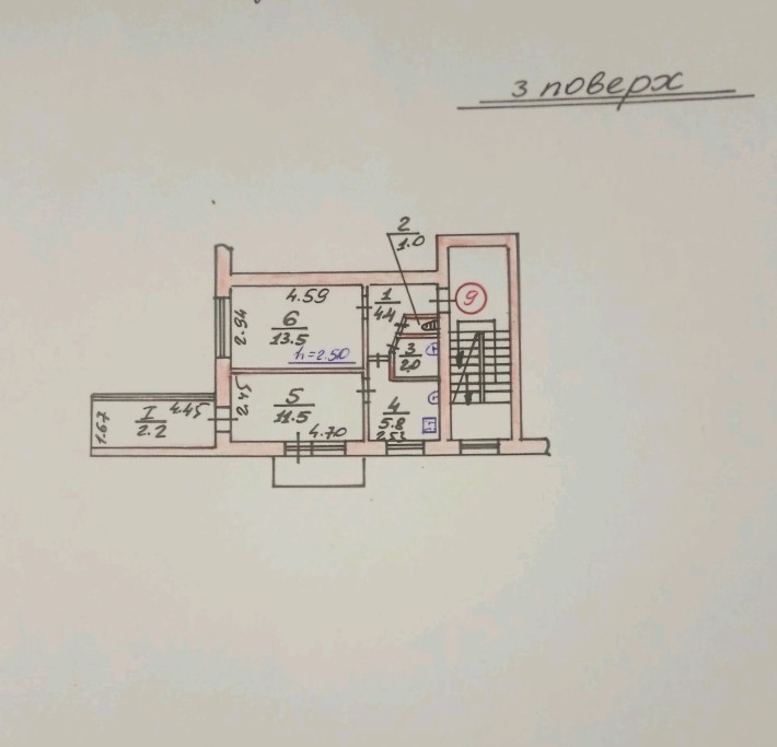 Продається 2-кімнатна квартира в м.Самбір - фото 1