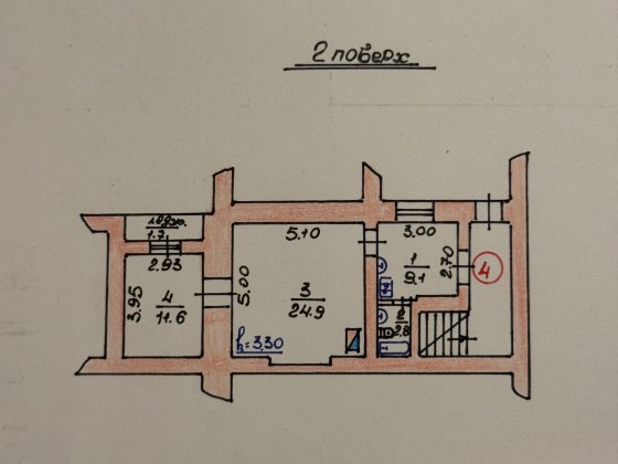 Квартира в Самборі пл.Ринок 30 Самбор