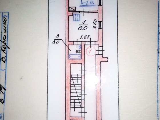 Продається 1 кімнатна квартира в центрі міста Самбора Самбор