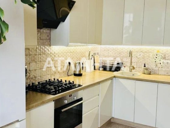 Продаж однокімнатної квартири в новобудові! Ашан Львів 2 км! Солонка