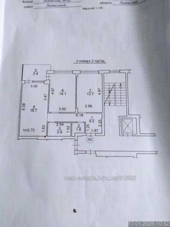2 кімнатна квартира, Грінвуд, Брюховичі! - фото 1