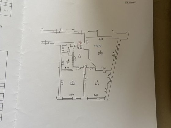 Продаж 2-кім Винники вул. Сухомлинського Винники