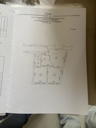Продаж 1-кім Винники вул. Сухомлинського - фото 1