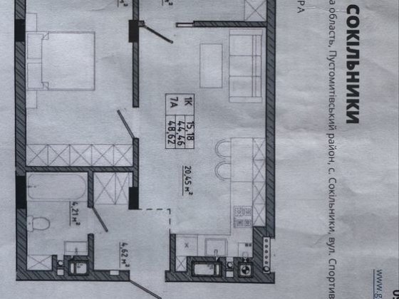 Продам квартиру ЖК Спортивна (Сокільники) від власника Сокільники