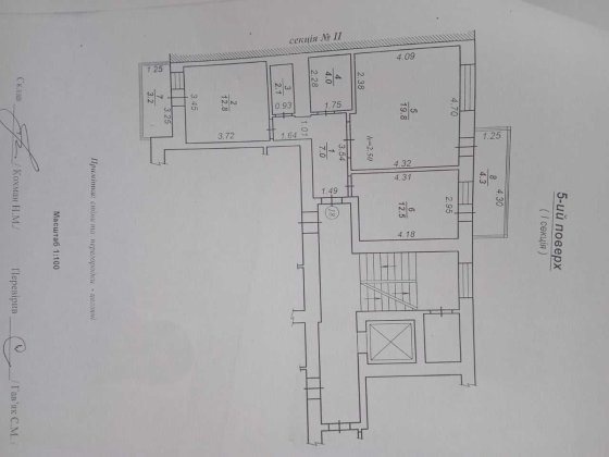 Продаж двокімнатної квартири м. Новояворівськ - від власника Новояворовск