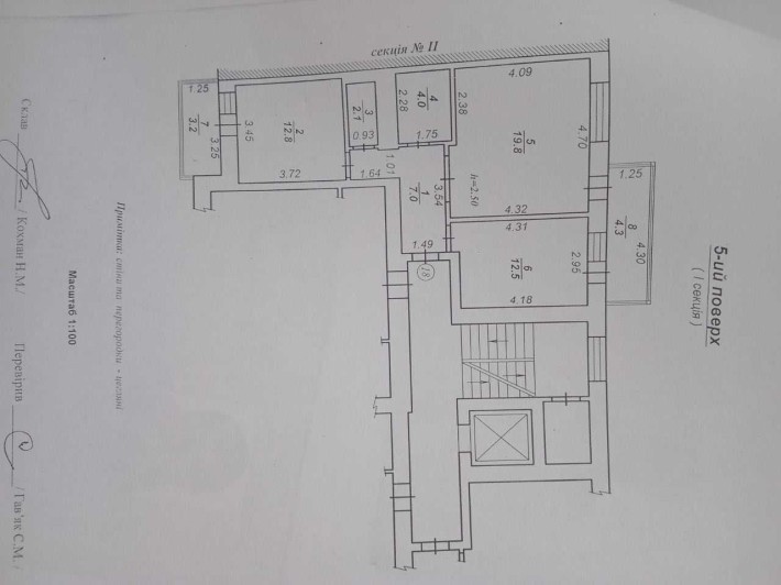 Продаж двокімнатної квартири м. Новояворівськ - від власника - фото 1