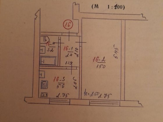 Квартира, однокімнатна, центр Баштанка