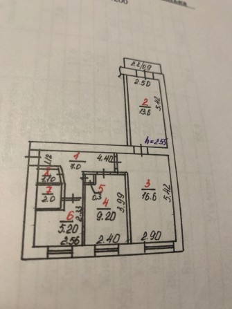 Трикімнатна квартира - фото 1