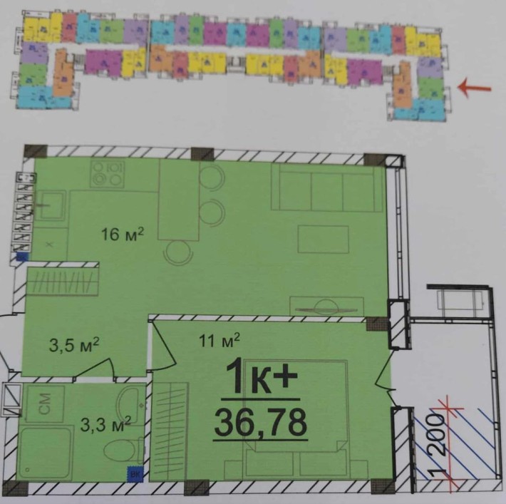 Продам 1 к квартиру ЖК Мариинский Великодолинское - фото 1
