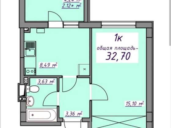 Квартира с ремонтом новый дом ЖК 7 Небо Авангард