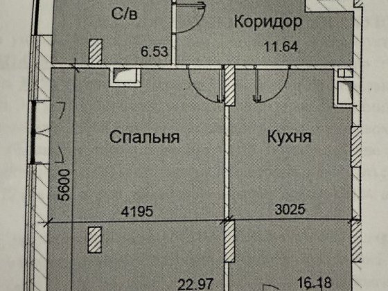 Однокомнатная квартира ЖК LOVE Ліски