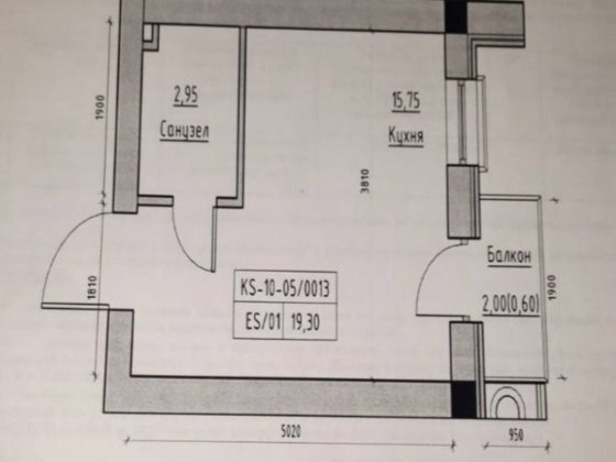 Смарт Квартира ЖК КЕКС Авангард