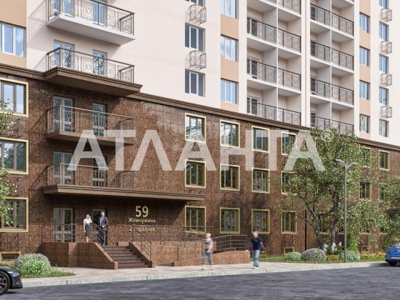 1-комнатная квартира. Крыжановка. Котовского Крыжановка