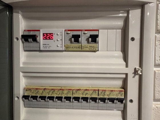 Продам 3-х кімнатну квартиру Подольск