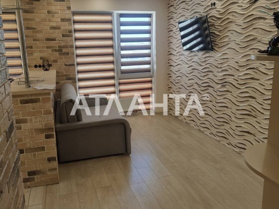 ЖК Artville — Стиль, Комфорт и Автономность. 1 Комнатная Авангард