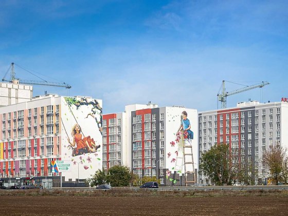 1-ком.квартира, ЖК ARTVILEE Авангард