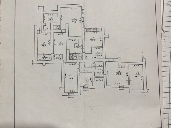 Недвижимость комерческая Новая Дофиновка