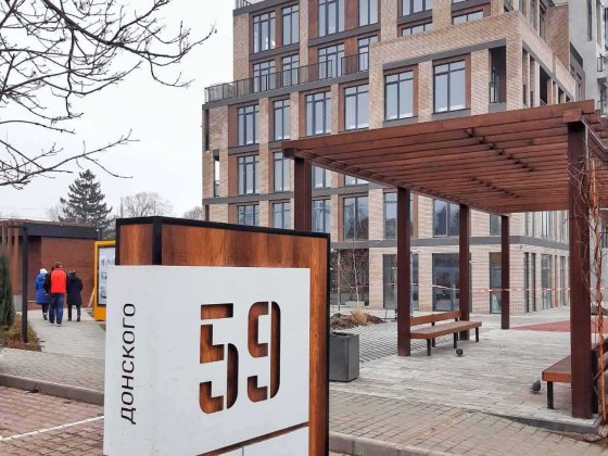 Однокімнатна Квартира на Д. Донського Лиманка