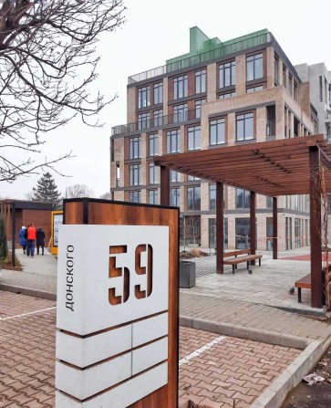 Однокімнатна Квартира на Д. Донського - фото 1