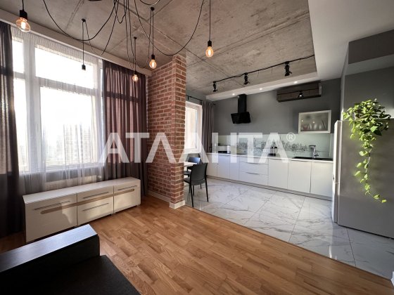 Стильная квартира на Таирово в новострое Лиманка