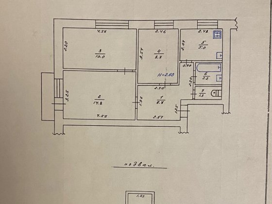Продається 3 - кімнатна квартира м. Карлiвка Карловка