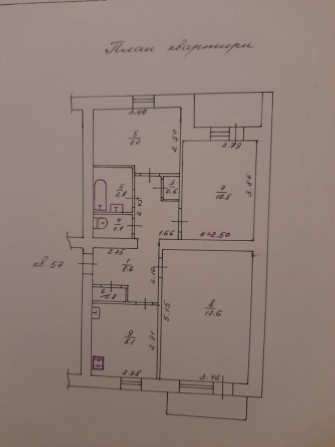 Продам 3х кімнатну квартиру - фото 1