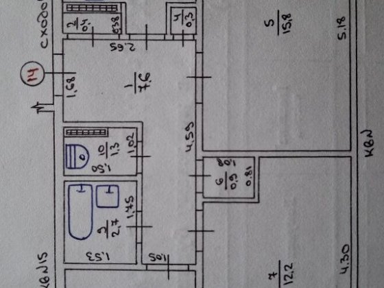 3-х кімнатна квартира +гараж Гадяч