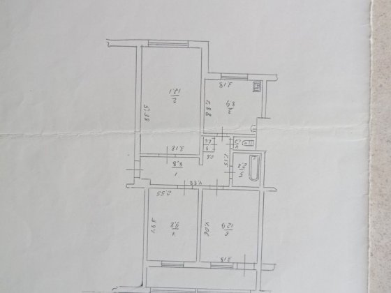 Продам трикімнатну квартиру Пирятин