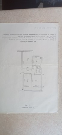 Продам трикімнатну квартиру - фото 1