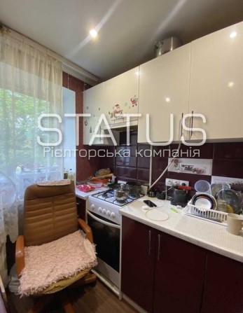 Продаж однокімнатної квартири! - фото 1