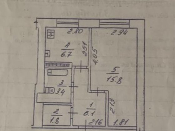 Однокімнатна квартира в м. Здолбунів -2 ( посьолок