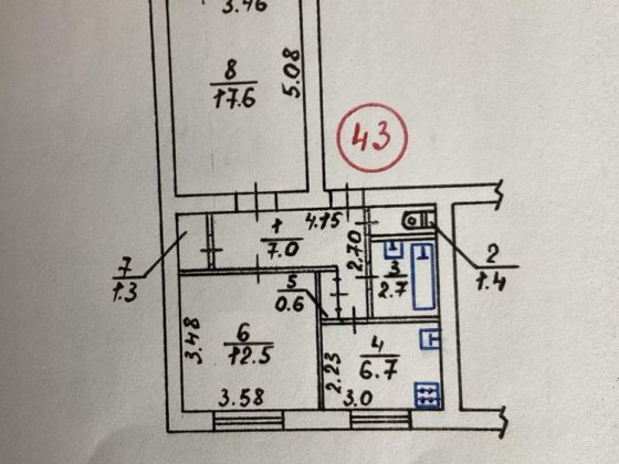 Продам 2-х кімнатну квартиру недорого Путивль