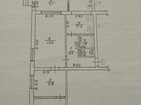 Продається 3-х кімнатна квартира Тростянець