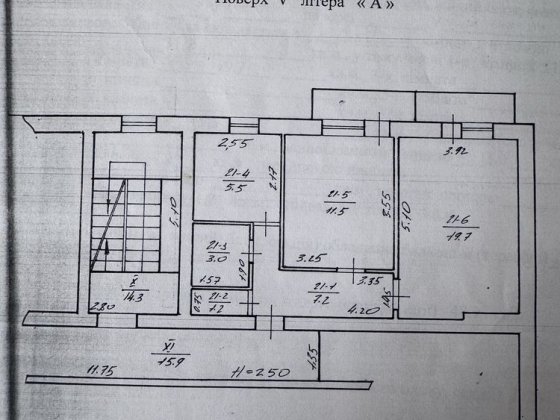 Продам 2-кімнатну квартиру
