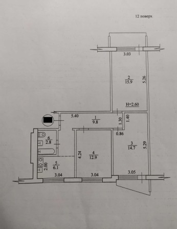 Продам 3х ком.из.кв. Салтовка 626 - фото 1