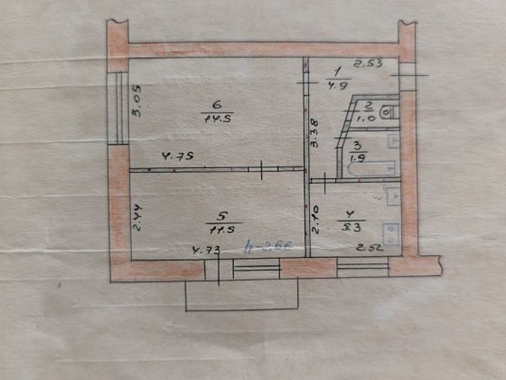 Продам 2-х квартиру Балаклія
